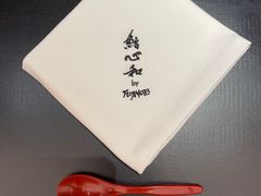 -鮨心和(外滩店)