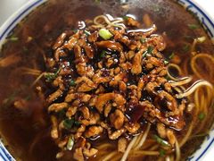 -大时代美食面馆