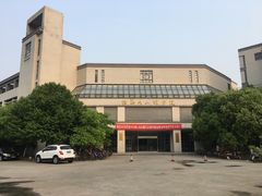-江南大学(蠡湖校区)