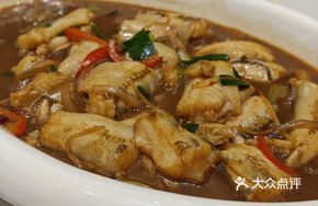Sardine in Soy Sauce