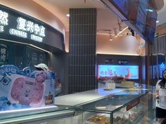 -拾味中点(花园路店)