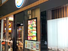 门面-汉堡王(北京三里屯购物中心)