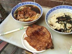 -大时代美食面馆