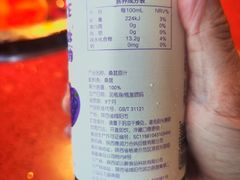 -懂食汇自助火锅