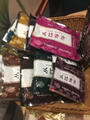 -御品•瑶浴灸疗SPA