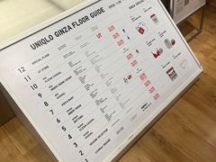 -优衣库(银座店)