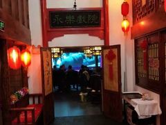 -红色根据地文化主题酒店(太湖街店)