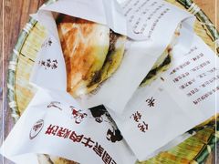 -穆得·老周家牛肉烧饼(普利街店)