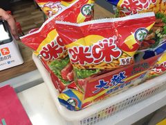 -BOIBOI马来茶餐室(江宁路店)