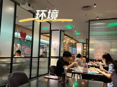 大堂-西堤牛排(龙德广场店)