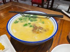 老郑州烩面-食欲老院子荆芥疙瘩汤(经五路店)