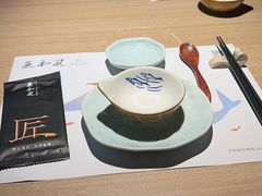 -匠和风精致料理(宁德万达店)