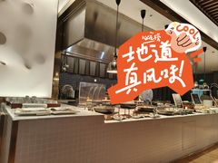 -杭州滨江世融艾美酒店·新食谱全日餐厅