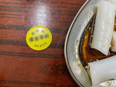 -陈添記·祖傳爽鱼皮·西关老字号(广州首店)