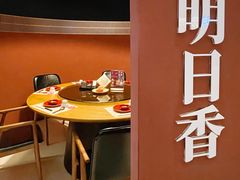 -江左尚白日本料理(万象城店)