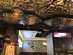 -胖哥俩肉蟹煲(盐城金鹰国际店)