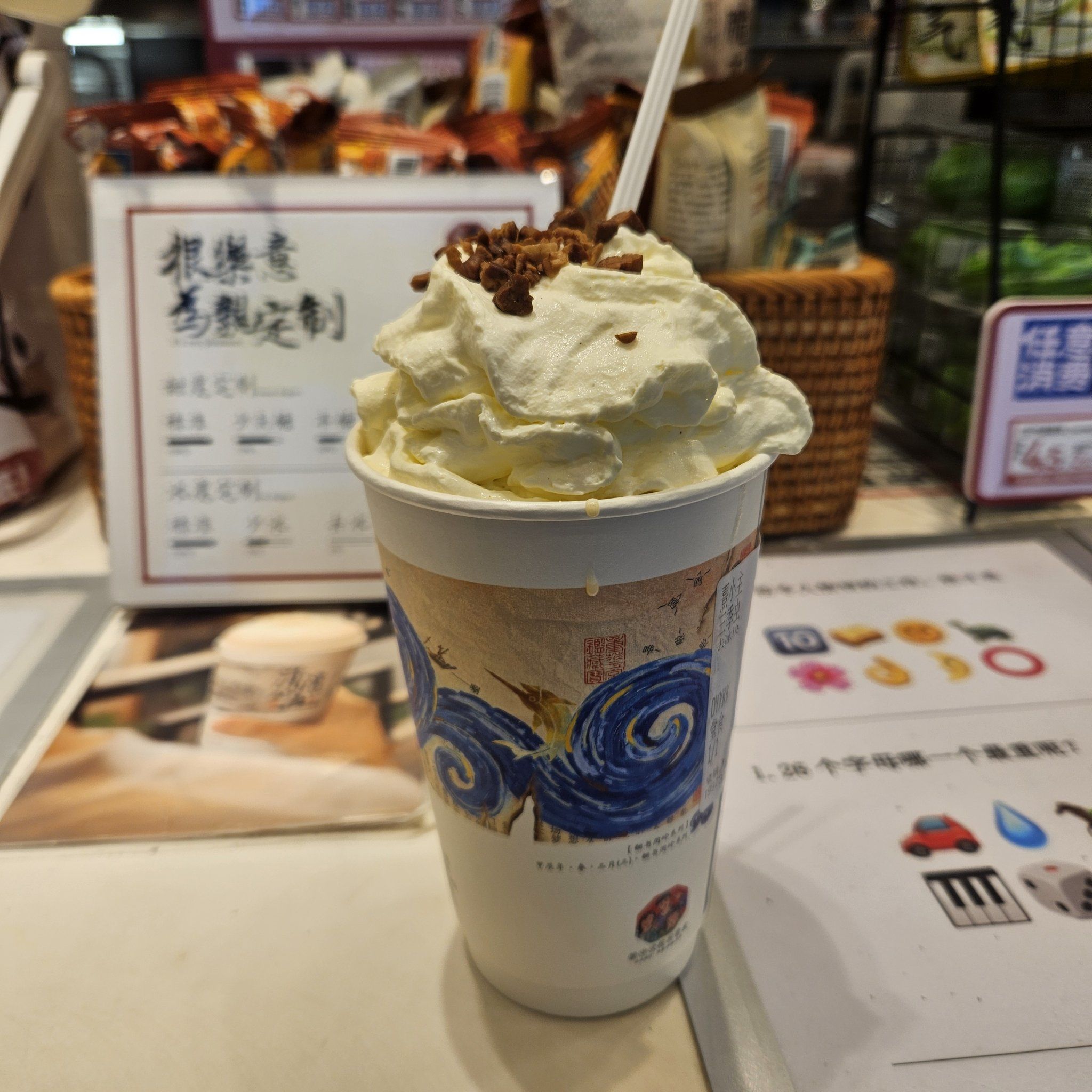 长沙服务最好的茶颜悦色