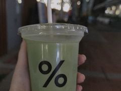 -% Arabica阿拉比卡咖啡(武汉天地店)