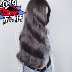 -3AM HAIR SALON染发接发