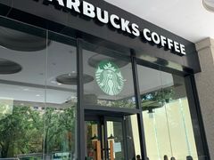 门面-星巴克(北京惠新东街店)