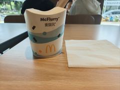 -麦当劳(新天地得来速店)