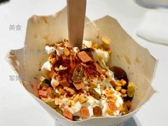 红糖冰粉麦旋风-麦当劳(军博店)