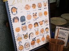 -橘利咖啡