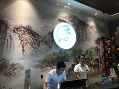 大堂-古沁养生会馆(高境店)