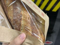 -tuan bakery+café(锦绣坊店)