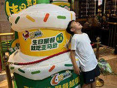 -亚马逊蒸汽活海鲜自助(LCM置汇旭辉广场店)