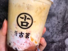 -古茗(对湖街首山店)