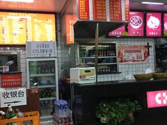 -陈寔包子王·卤煮小肠·京味小吃(龙潭店)