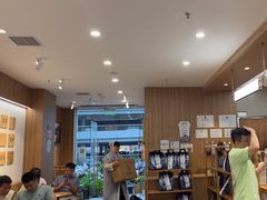 -德辉广场