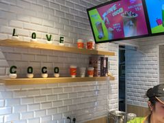 -CoCo都可(惠山古镇店)
