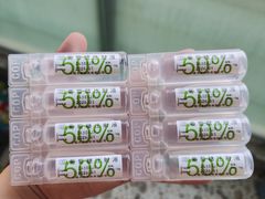 -上海市普陀区中心医院