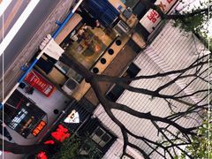 门面-陈陈火锅(较场口店)