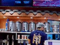 -茶理宜世(东方宝泰店)