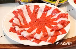 Premium Beef