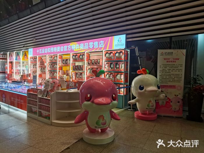广州图书馆图片