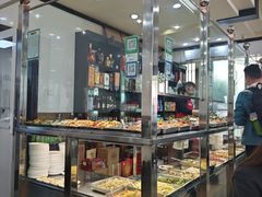 -杨记拉面总店