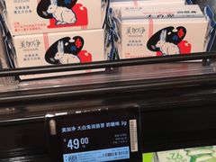 -盒马鲜生(曜一城店)
