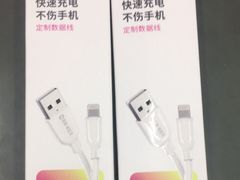 -百邦苹果官方授权维修(文景大厦店)