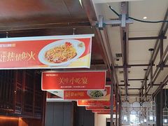 -阿瓦山寨·湘菜现炒·剁椒鱼头王(咸阳总店)