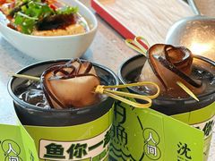 -蘸小院铁锅炖·蘸酱菜·东北菜(怀远门店)