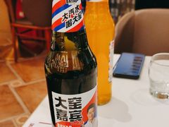 -东方饺子王(新奥购物中心店)