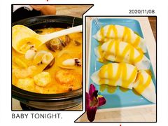 糟粕醋海鲜锅-香香海南菜餐厅