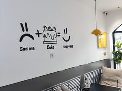 -UP阿噗甜品