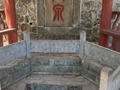 -岣嵝峰国家森林公园