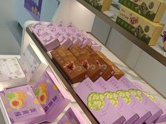 -GANSO元祖食品(莘潭店)