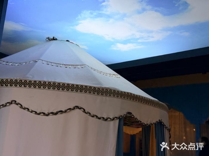 巴依老爷新疆餐厅图片